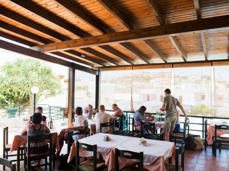 Theos Village Aparthotel Kato Daratso