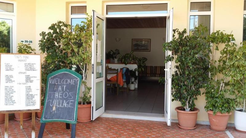 Theos Village 3* Kato Daratso